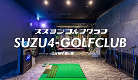 suzu4golf